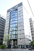 Appearance of the Nisshin Oillio Group